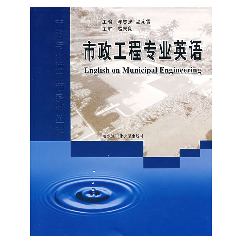 �������̌��I(y��)Ӣ�Z