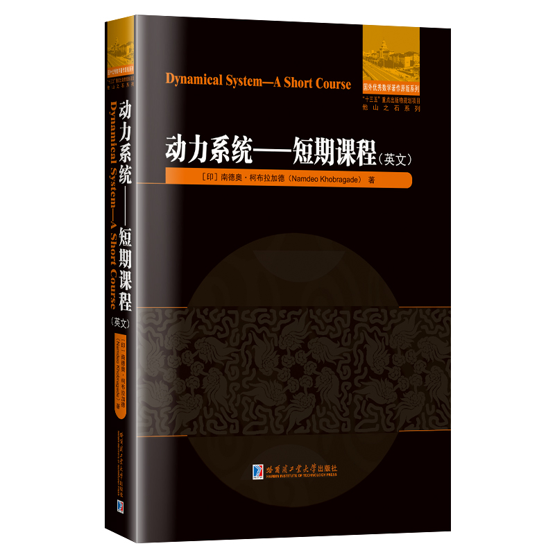 ����ϵ�y(t��ng)�������n�̣�Ӣ�ģ�