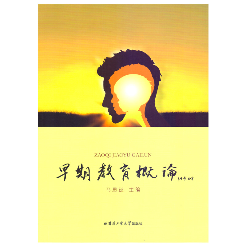 ���ڽ�����Փ