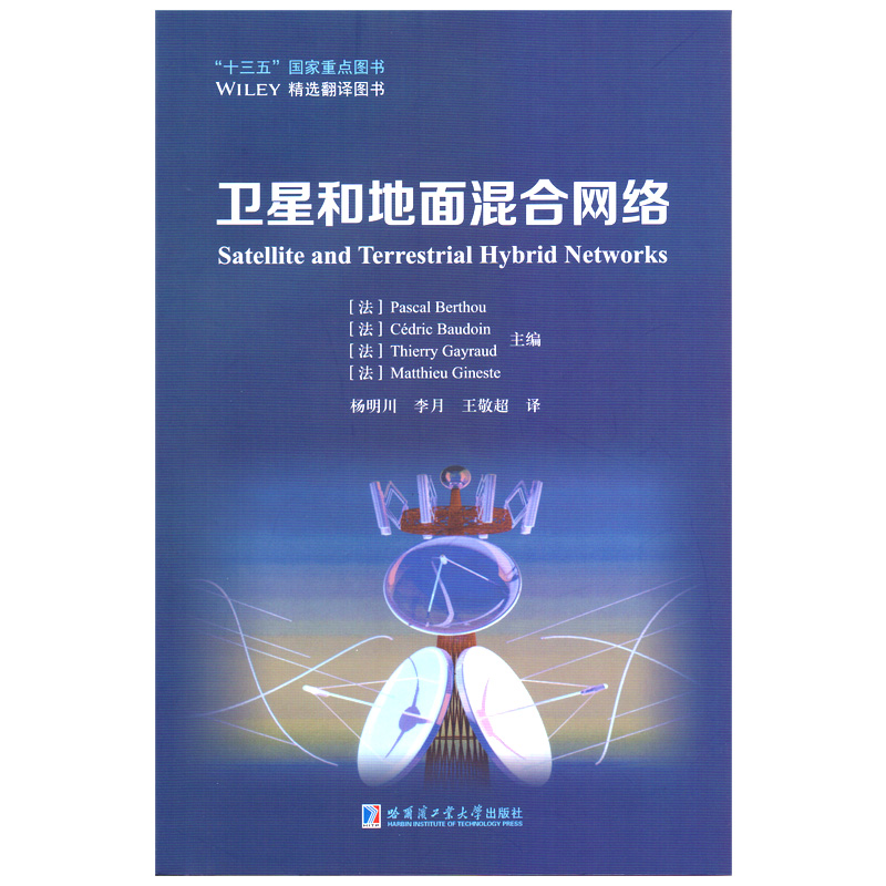 �l(w��i)�Ǻ͵����ϾW(w��ng)�j(lu��)