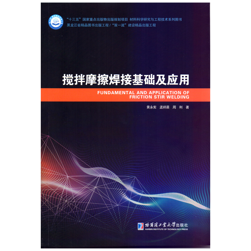 ����Ħ�����ӻ��A(ch��)����(y��ng)��