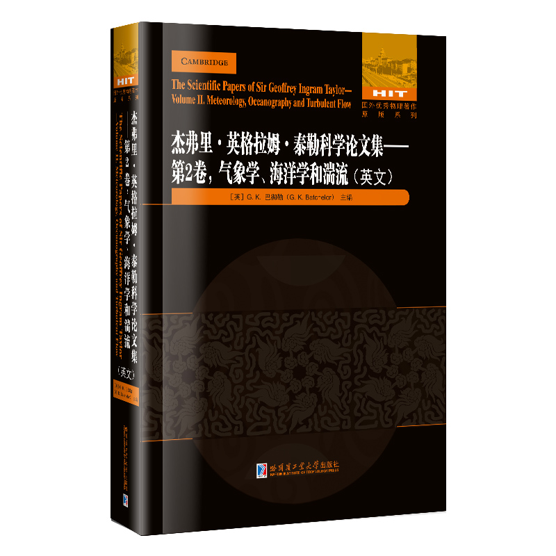 �ܸ���.Ӣ����ķ.̩�տƌW(xu��)Փ�ļ�:��2��.����W(xu��)������W(xu��)������(Ӣ�ģ�