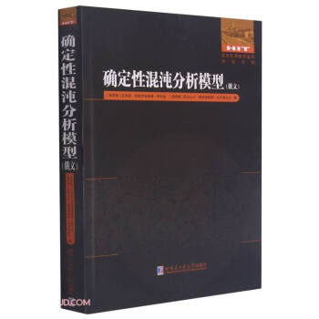 �_���Ի������ģ��(����)/���⃞(y��u)�㔵(sh��)�W(xu��)����ԭ��ϵ��