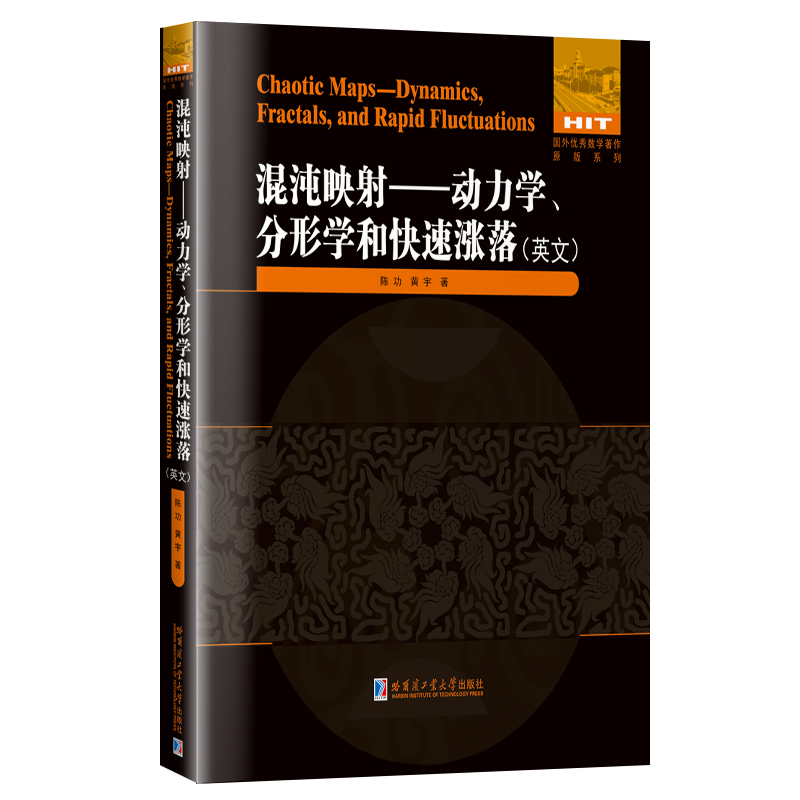 ����ӳ��:��(d��ng)���W(xu��)�����ΌW(xu��)�Ϳ��ٝq�䣨Ӣ�ģ�