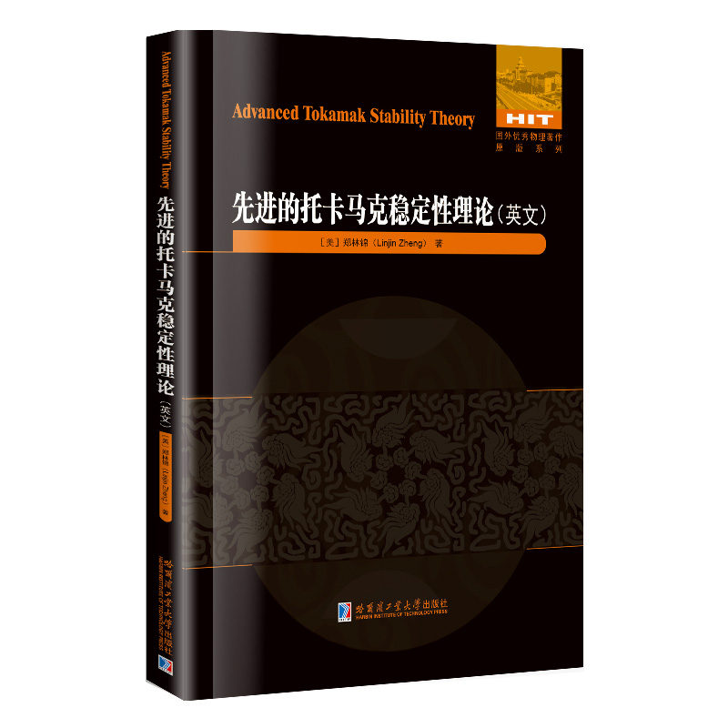 ���M���п��R�˷�(w��n)������Փ(Ӣ�ģ�