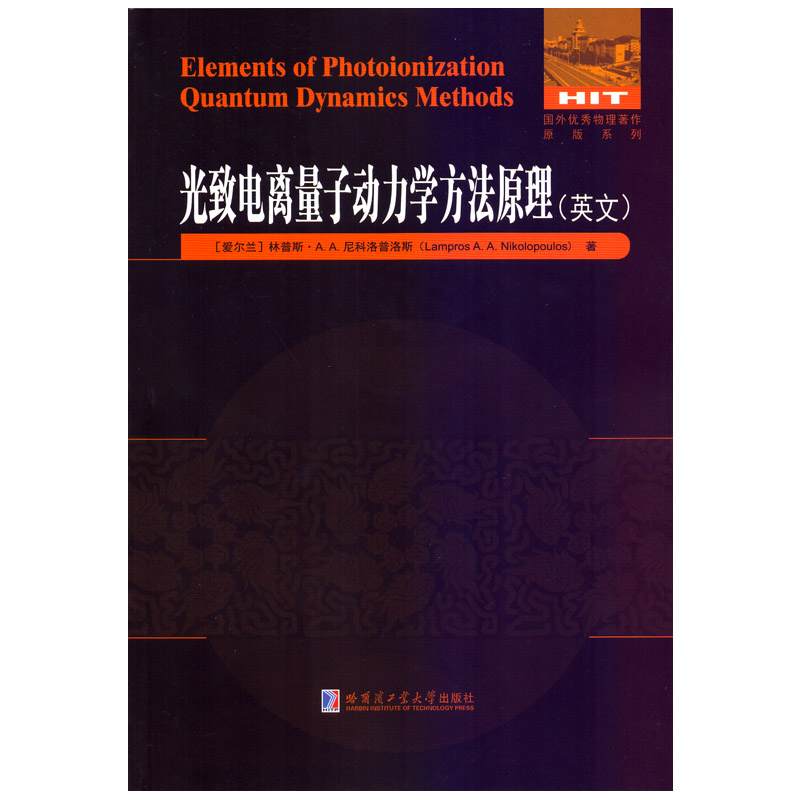 ������x���ӄ�(d��ng)���W(xu��)����ԭ����Ӣ�ģ�