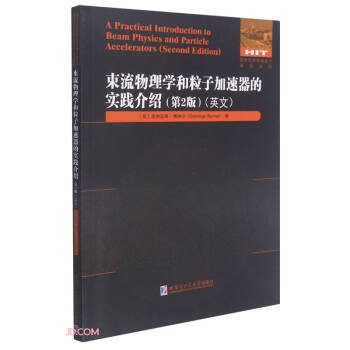 ��������W�����Ӽ������Č��`��B����2�棨Ӣ�ģ�