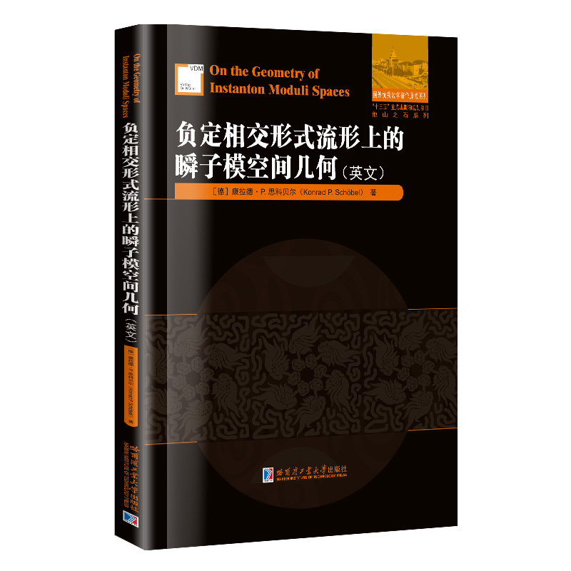 ؓ(f��)���ཻ��ʽ�����ϵ�˲�������g�׺�(Ӣ�ģ�