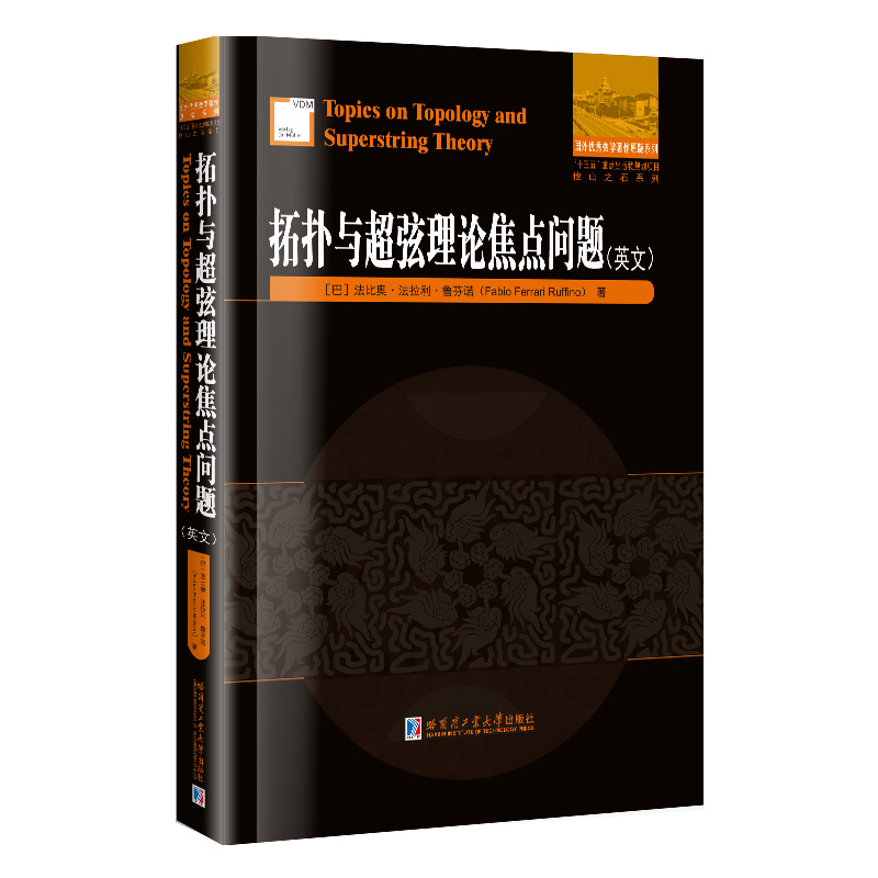 ��?f��)��c������Փ���c(di��n)��(w��n)�}(Ӣ�ģ�