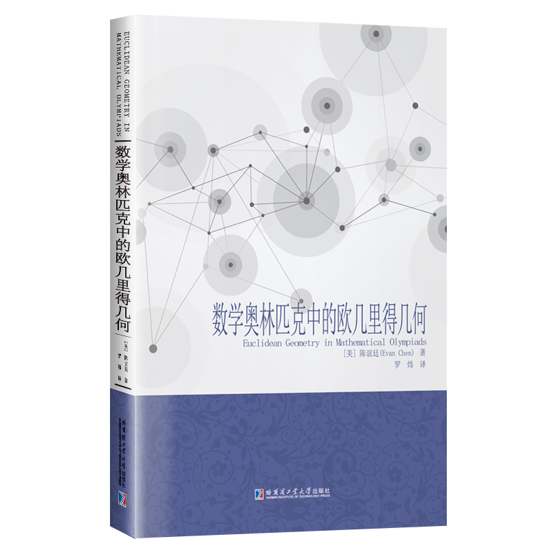 ��(sh��)�W�W��ƥ���еĚW����Î׺�