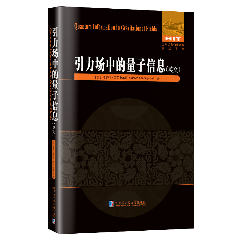 ������(ch��ng)�е�������Ϣ��Ӣ�ģ�