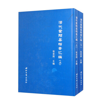 ������(y��ng)�h�n���R�������£�