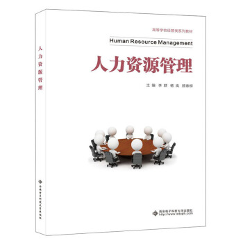 �����YԴ����/�ߵȌW(xu��)У��(j��ng)���ϵ�н̲�