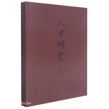 �˲��о�(��7݋)