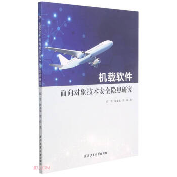 �C(j��)�dܛ������?q��)����g(sh��)��ȫ�[���о�