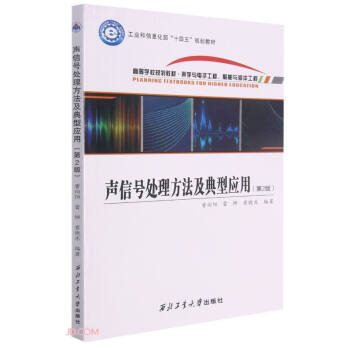 ��̖̎�����������͑���(�W�c��ӹ��̴����c���󹤳̵�2�湤�I(y��)����Ϣ����ʮ����Ҏ(gu��)���̲ĸߵȌWУ