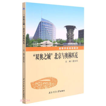 �p�W֮�Ǳ����c�W��ƥ��(�ߵȌW(xu��)УҎ(gu��)���̲�)