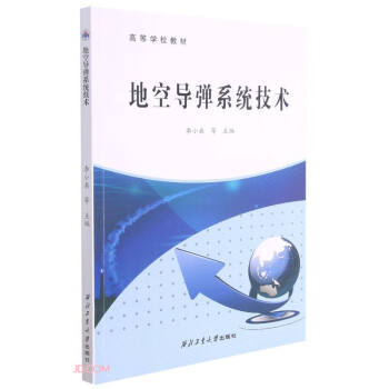 �ؿՌ�(d��o)��ϵ�y(t��ng)���g(sh��)(�ߵȌW(xu��)У�̲�)