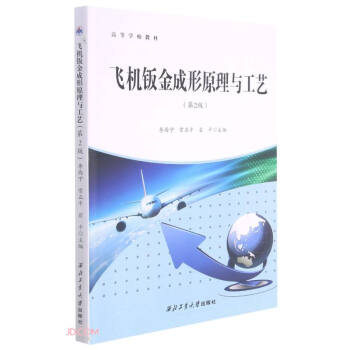 �w�C(j��)�k�����ԭ���c��ˇ(��2��ߵȌW(xu��)У�̲�)