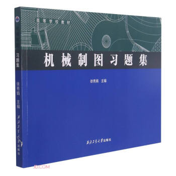 �C(j��)е�ƈD��(x��)�}��(�ߵȌW(xu��)У�̲�)