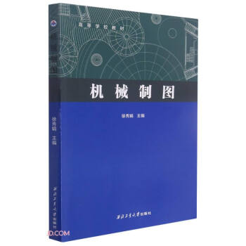 �C(j��)е�ƈD(�ߵȌW(xu��)У�̲�)