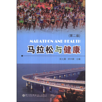 �R�����c�������ڶ��棩