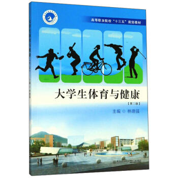 ��W(xu��)���w���c��������2�棩