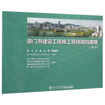 �B�T�н��O(sh��)����ʩ���F(xi��n)��(ch��ng)�����D�����ڶ���(c��)��