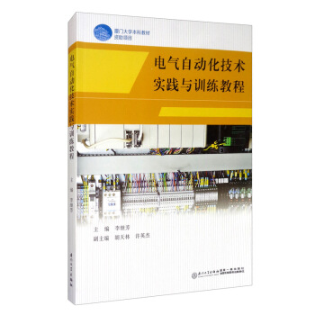 늚��Ԅӻ����g(sh��)���`�cӖ(x��n)���̳�/�B�T��W(xu��)���ƽ̲��Y���Ŀ