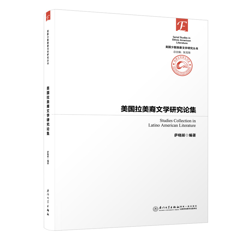 �����������ČW�о�Փ��/�����ٔ�(sh��)�����ČW�о�����