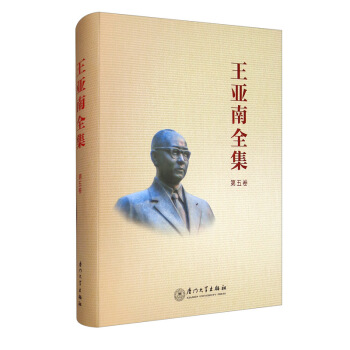 ��������ȫ���������/������ȫ��