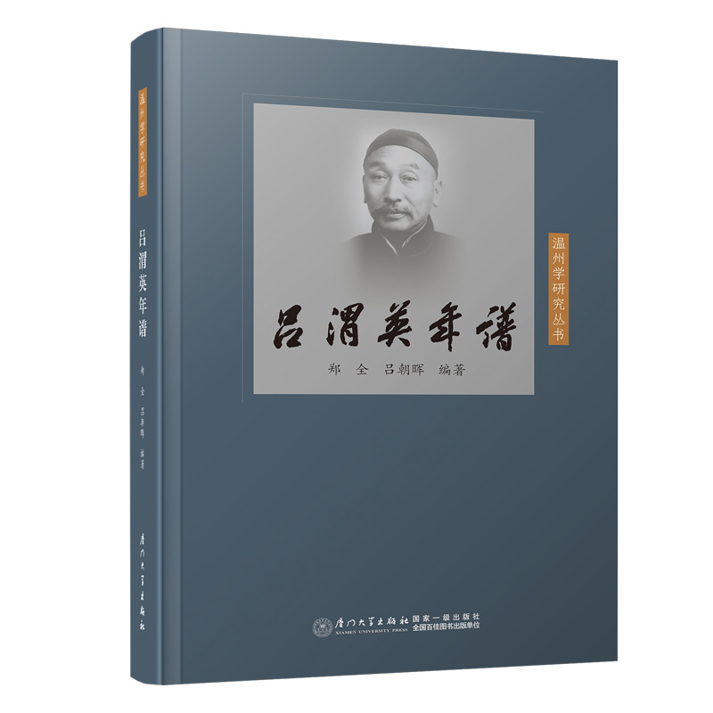 ��μӢ���V/���݌W�о�����