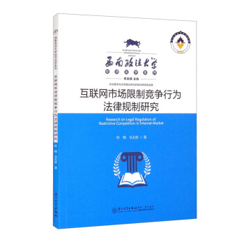 ��(li��n)�W(w��ng)�Ј����Ƹ����О鷨��Ҏ(gu��)���о�