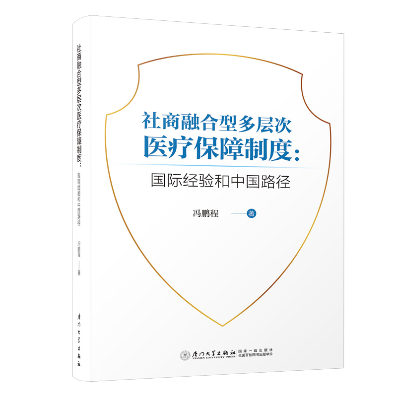 �����ں��Ͷ��Ӵ��t(y��)�������ƶȣ����H��(j��ng)�(y��n)���Ї�·��