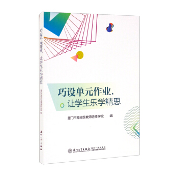 ���O˼�S�w������չ��Ԫ߅��