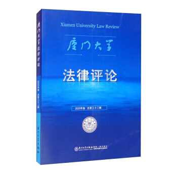 �B�T��W(xu��)�����uՓ��2020�������32݋��