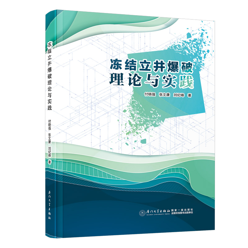 ���Y(ji��)����������Փ�c��(sh��)�`