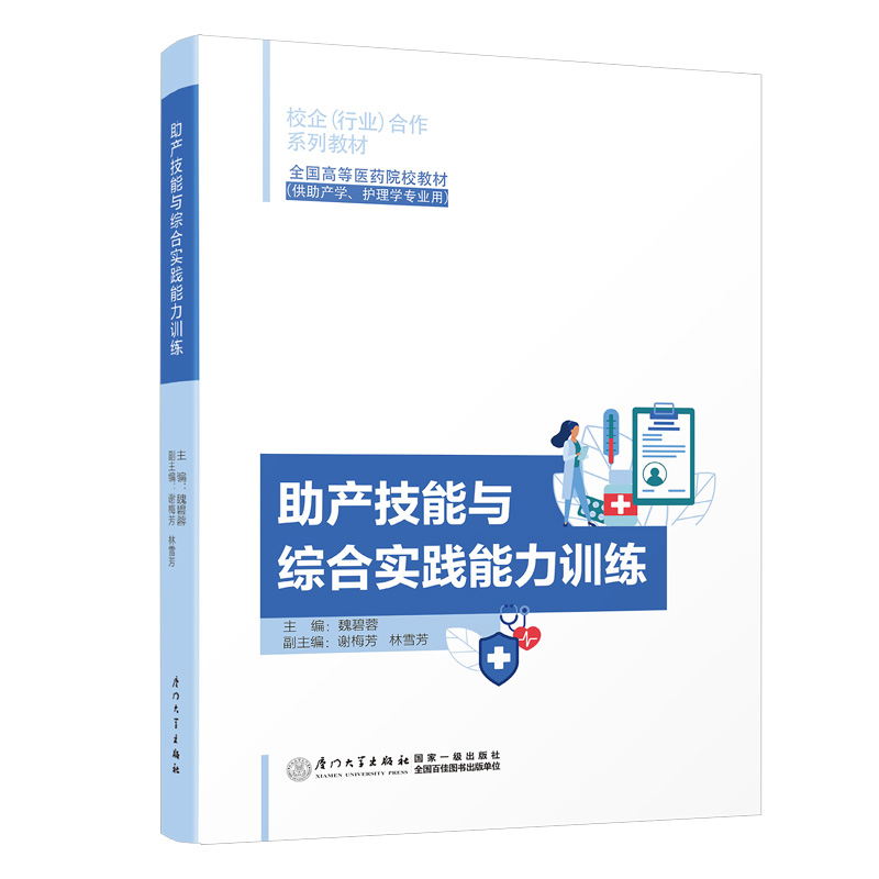 ���a(ch��n)�����c�C�ό�(sh��)�`����Ӗ(x��n)��