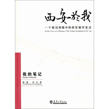 ������ң�һ��Ҏ(gu��)�������е���������׃�w���ҵĹPӛ��