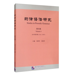 ������Z���о�������4݋��2019���1��