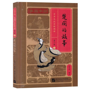 �҈@�Ї�(gu��)�����A�Ļ��ּ�(j��)��x���ڶ���(j��)��1���؇�(gu��)�Ĺ���