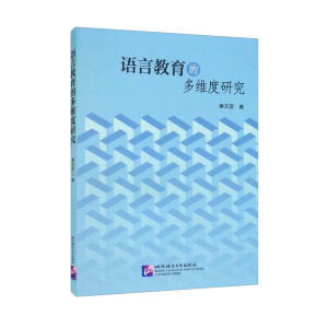 �Z(y��)�Խ����Ķ�S���о�