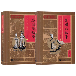 �҈@�Ї������A�Ļ��ּ�(j��)��x���ڶ���(j��)��2�������Ĺ���