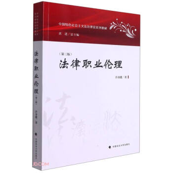 �����I(y��)����(��3���Ї���ɫ������x������Փϵ�н̲�)