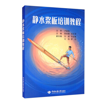 �oˮ������Ӗ(x��n)�̳�/��ˮ��(qi��ng) ʷ����