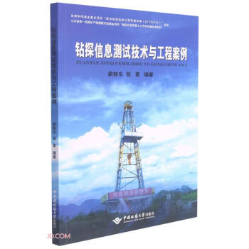 �@̽��Ϣ�y(c��)ԇ���g(sh��)�c���̰���