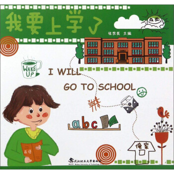 ��Ҫ�όW(xu��)��