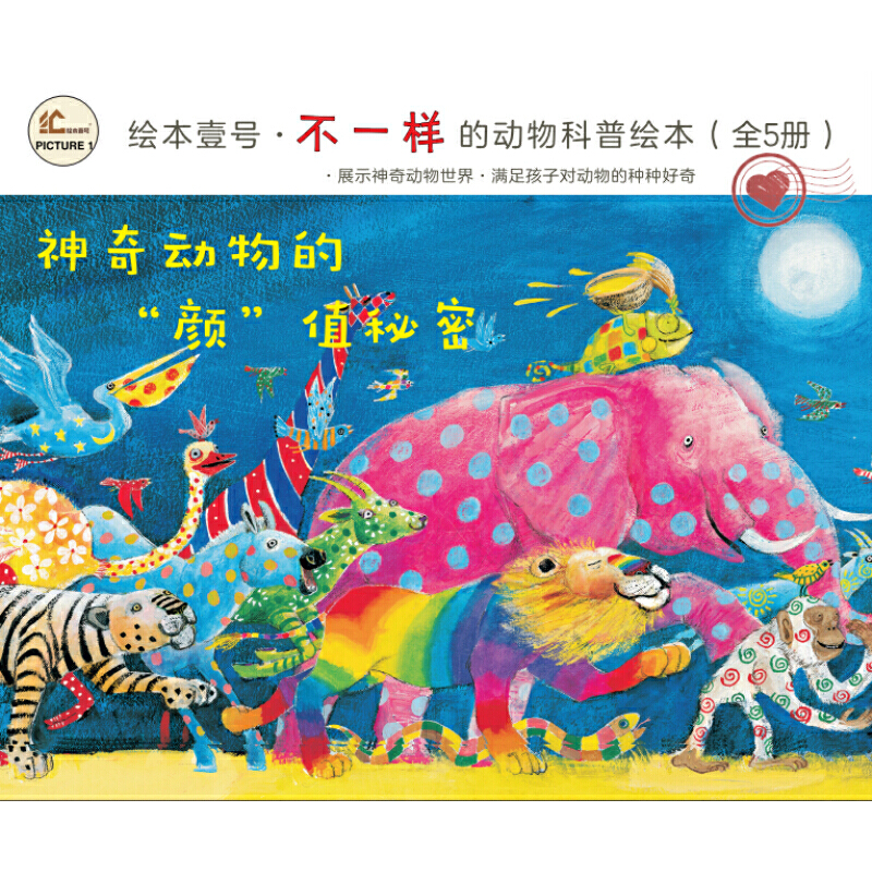 ��һ�ӵĄ�������L����ȫ5�ԣ�