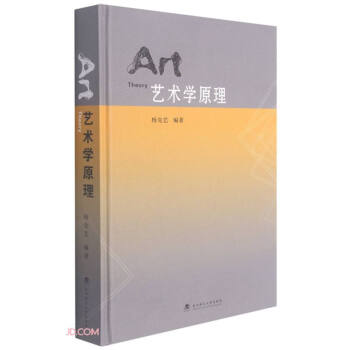 ˇ�g(sh��)�W(xu��)ԭ��(��)