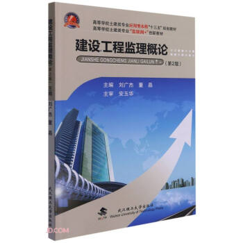 ���O���̱O(ji��n)����Փ(��2��ߵȌWУ������I(y��)��(li��n)�W(w��ng)+��(chu��ng)�½̲�)